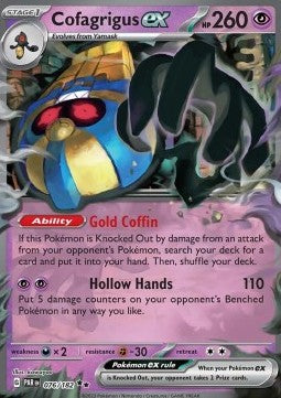 Cofagrigus ex [076/182] - PAR