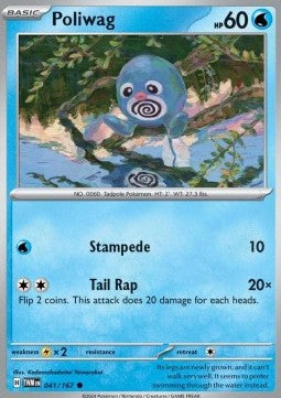 Poliwag [041/167] - TWM