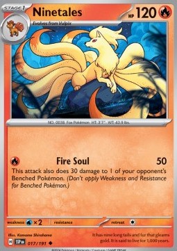 Ninetales [017/191] - SSP