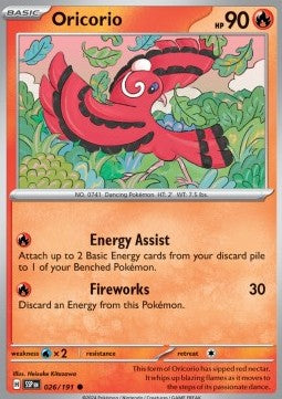 Oricorio [026/191] - SSP