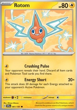 Rotom [061/191] - SSP