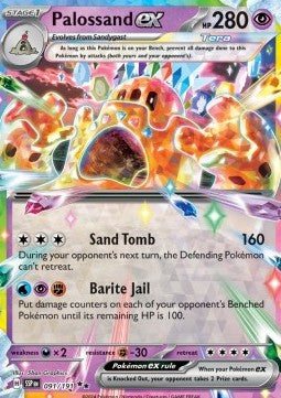 Palossand ex [091/191] - SSP