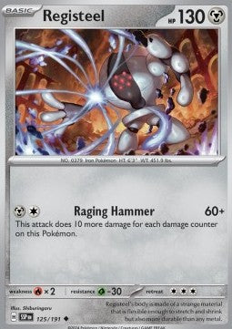 Registeel [125/191] - SSP