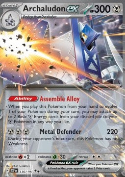 Archaludon ex [130/191] - SSP