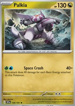 Palkia [136/191] - SSP