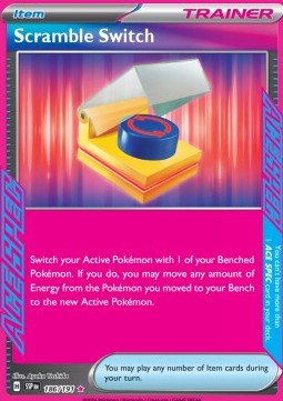 Scramble Switch [186/191] - SSP