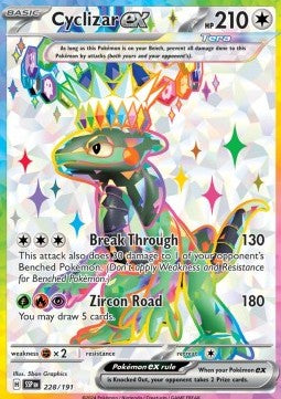 Cyclizar ex [228/191] - SSP
