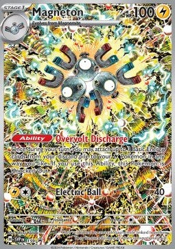 Magneton [159] - SVP
